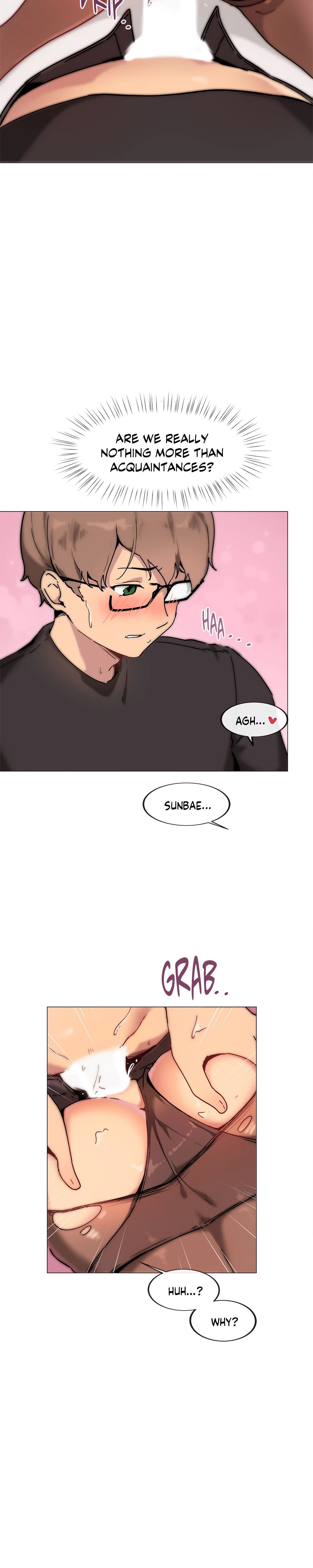 Sexcape Room: Wipe Out page 15