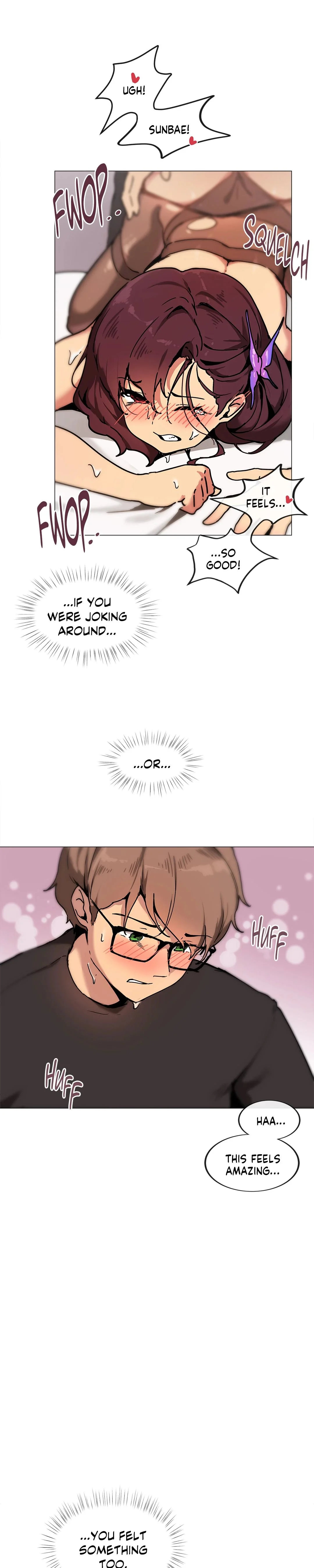 Sexcape Room: Wipe Out page 18