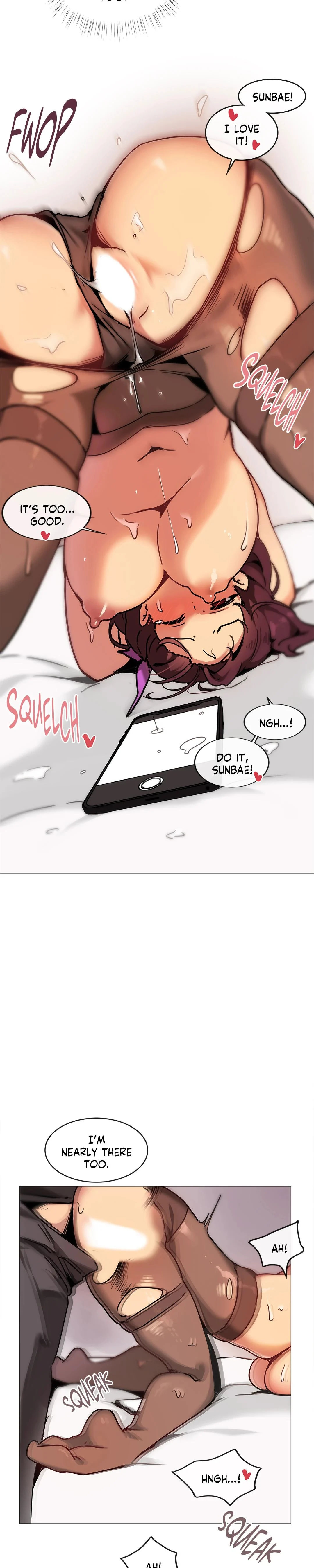 Sexcape Room: Wipe Out page 19