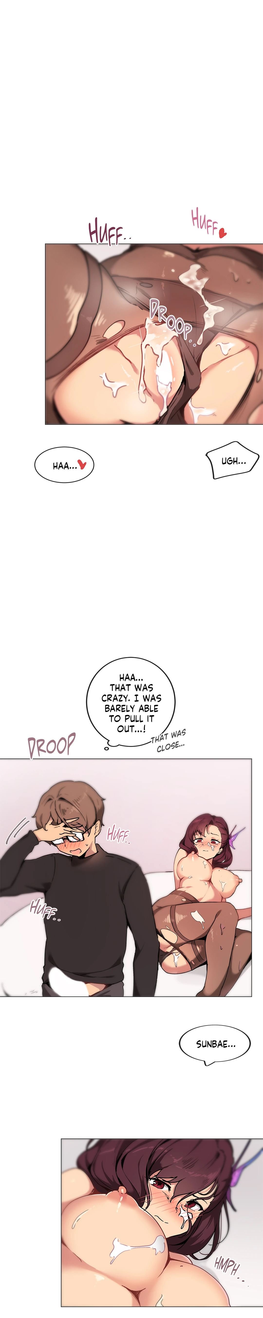 Sexcape Room: Wipe Out page 23