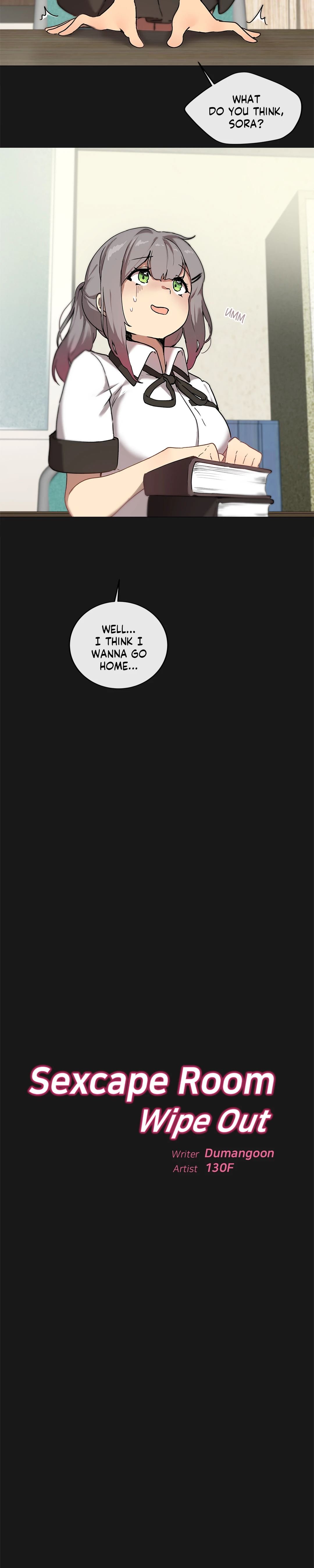 Sexcape Room: Wipe Out page 7