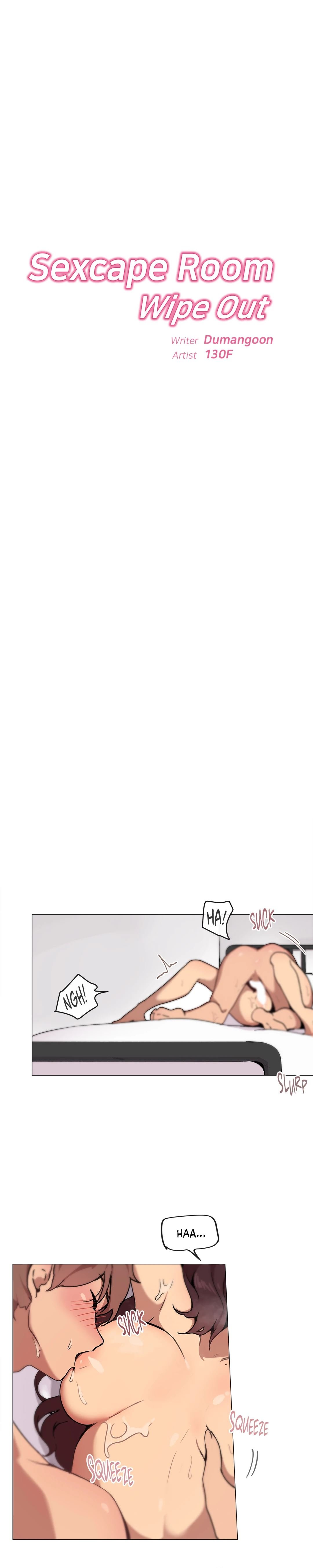 Sexcape Room: Wipe Out page 8