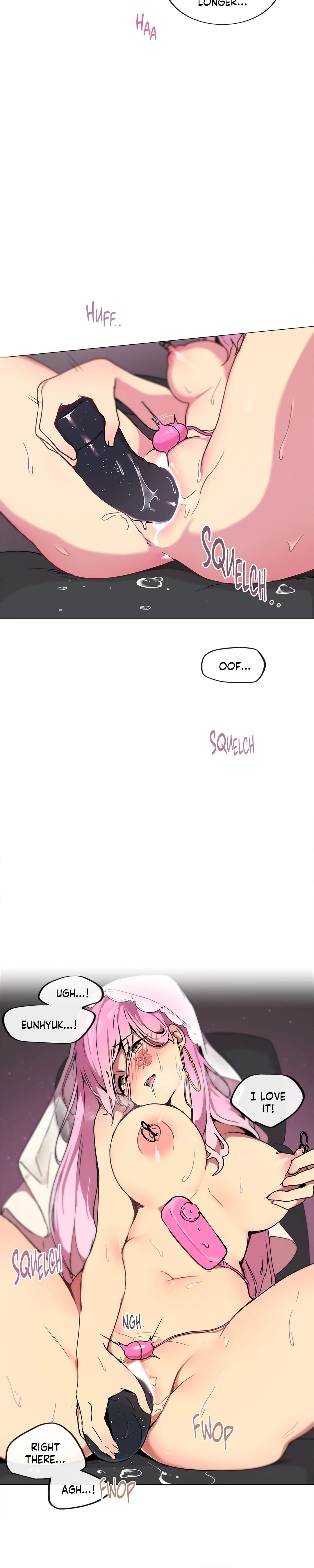 Sexcape Room: Wipe Out page 20