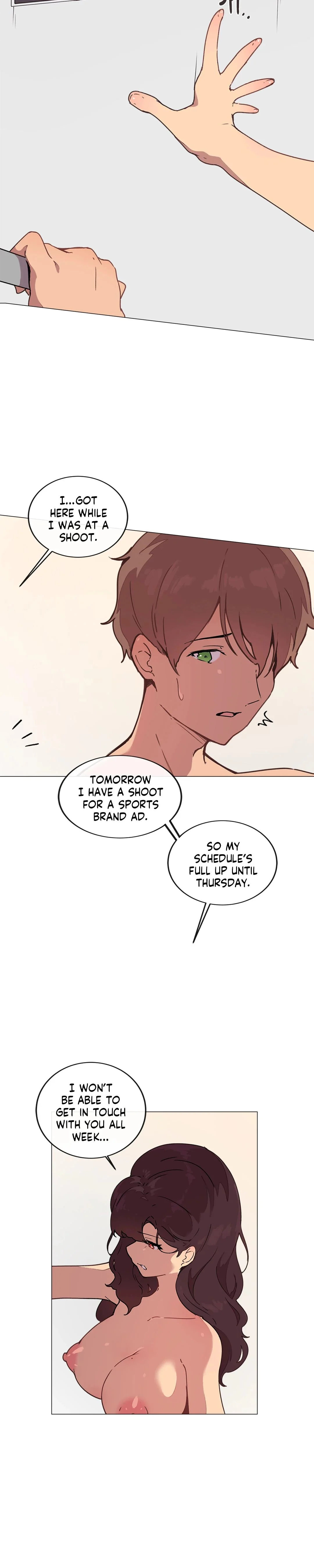 Sexcape Room: Wipe Out page 3