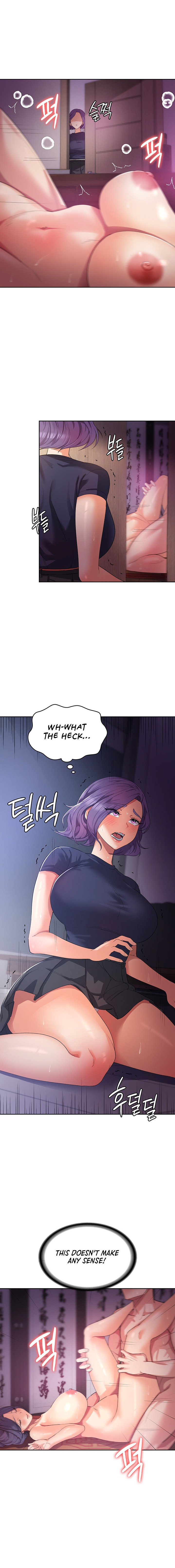 Sexy Man and Woman page 14
