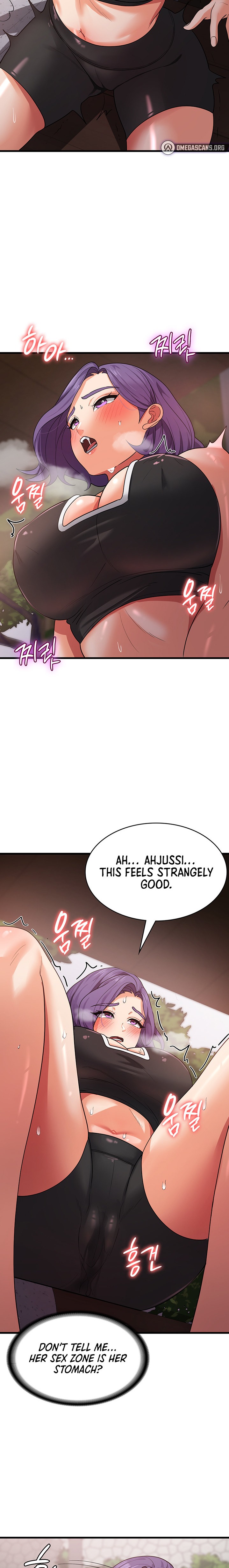 Sexy Man and Woman page 20