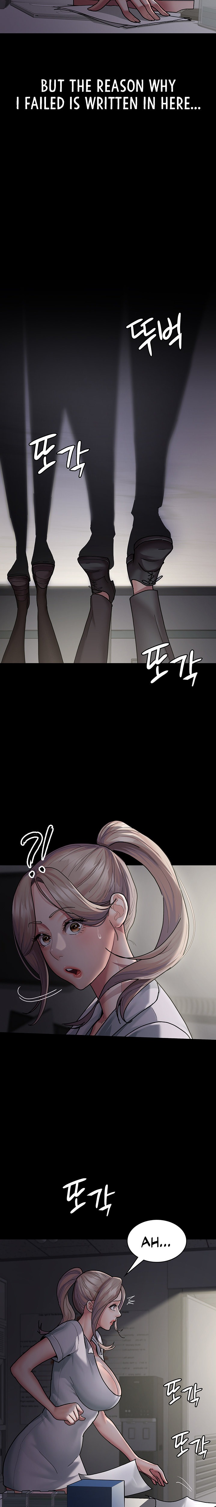 Sexy Man and Woman page 11