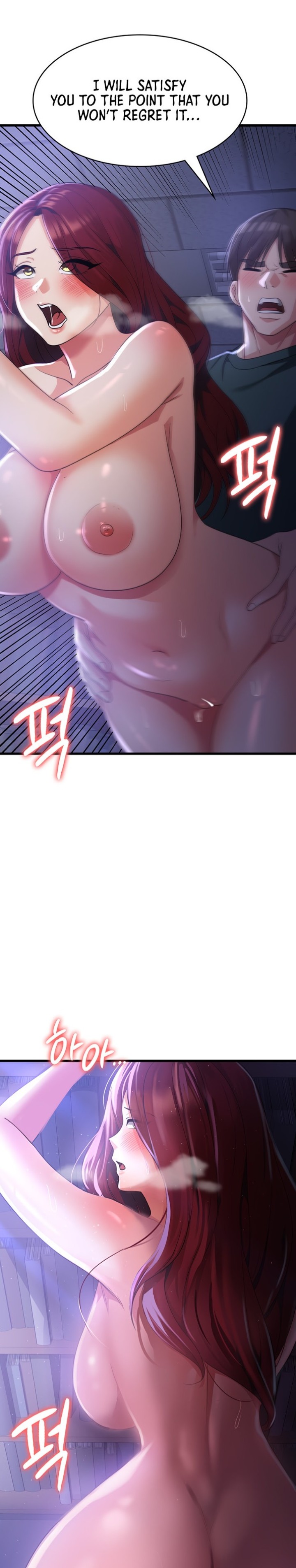 Sexy Man and Woman page 1