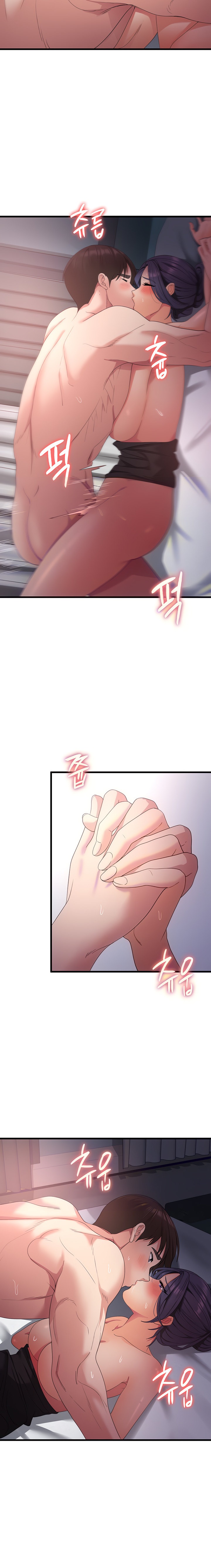 Sexy Man and Woman page 3