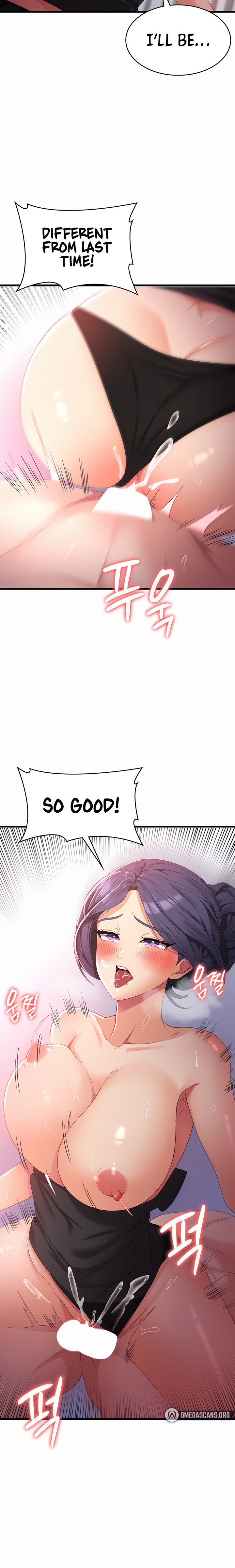 Sexy Man and Woman page 15