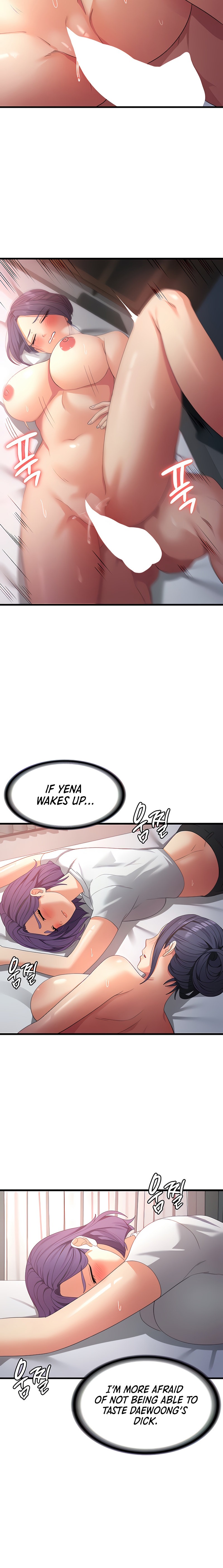 Sexy Man and Woman page 18