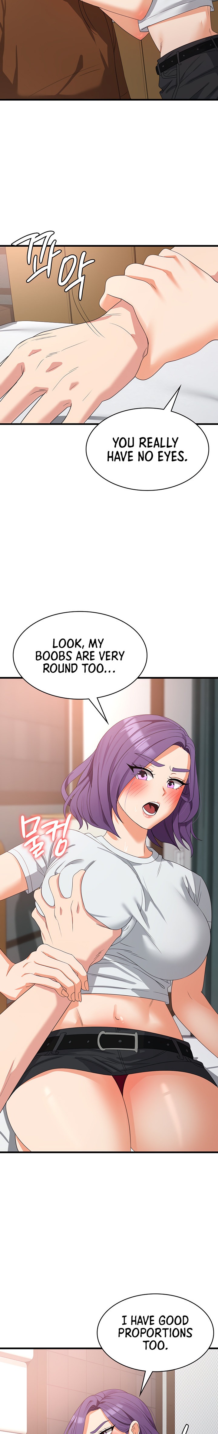 Sexy Man and Woman page 17