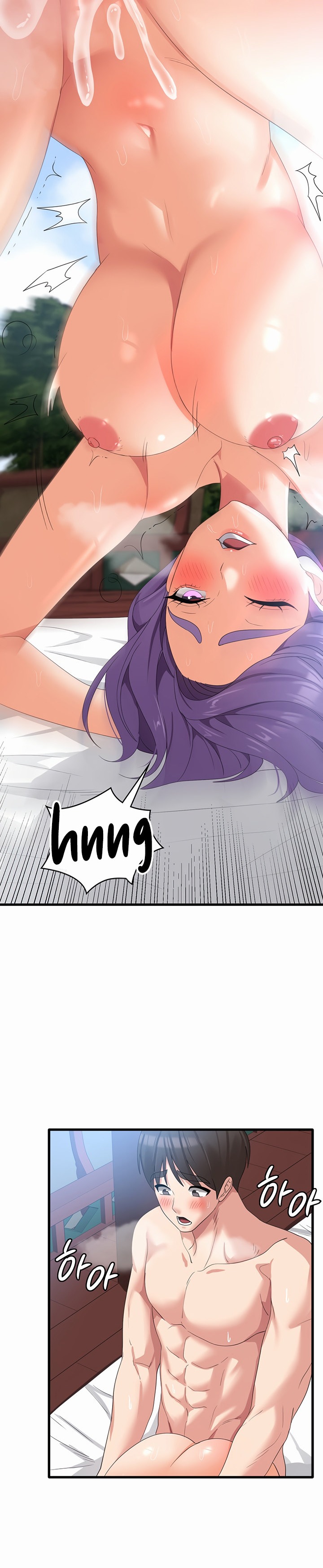 Sexy Man and Woman page 26