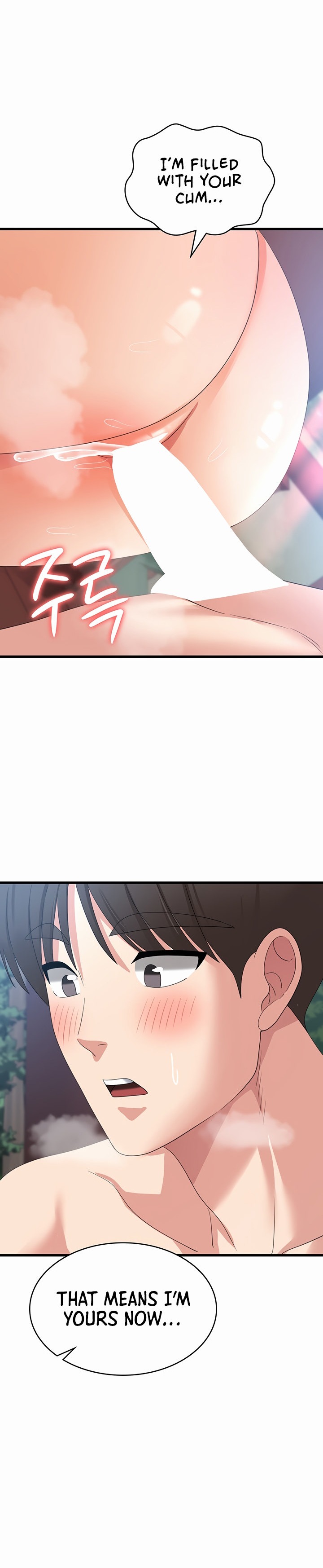 Sexy Man and Woman page 27