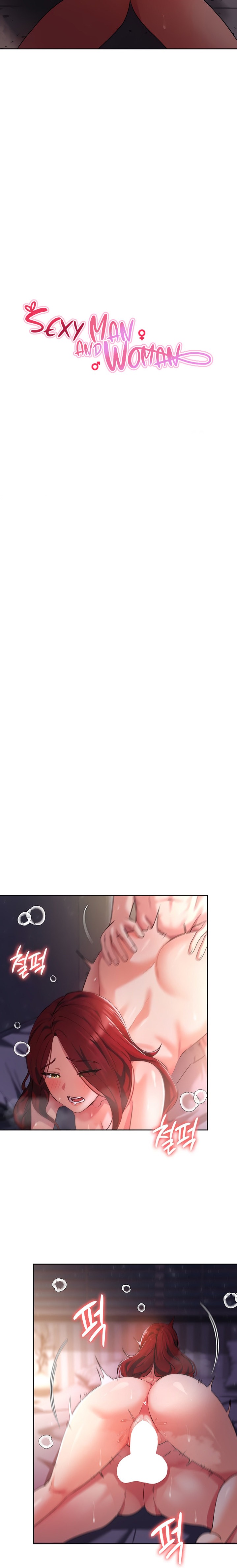 Sexy Man and Woman page 3