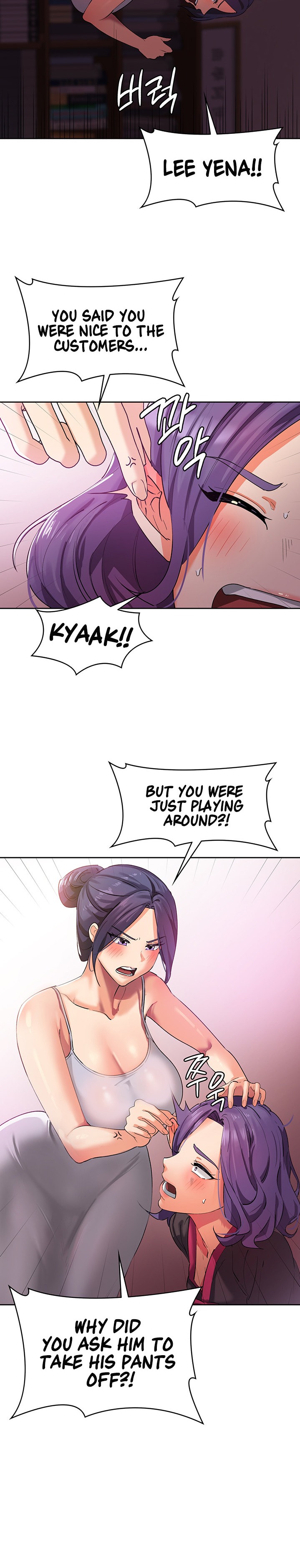 Sexy Man and Woman page 18