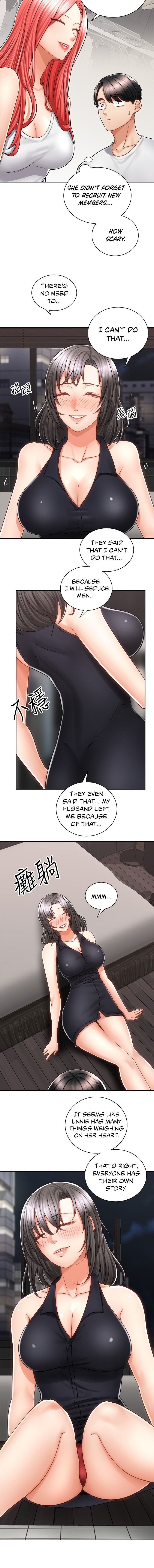 Shall We Ride? page 10