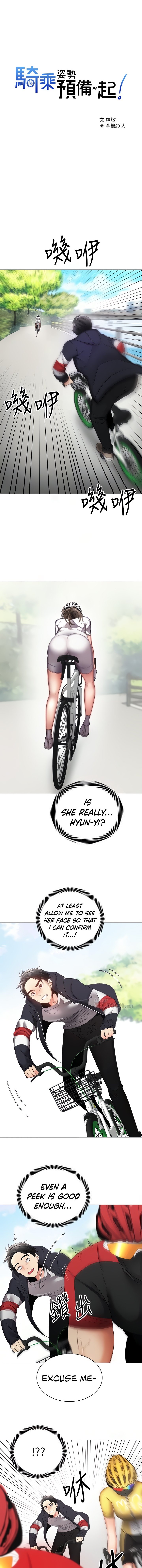 Shall We Ride? page 2