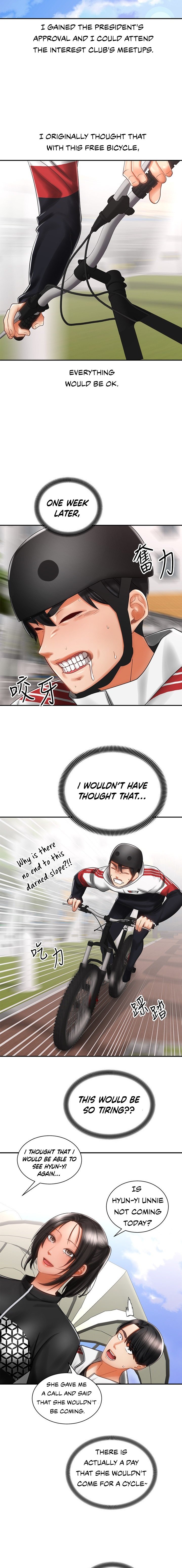 Shall We Ride? page 12