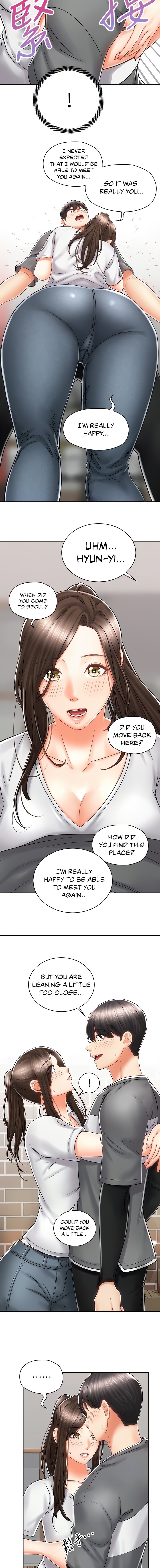 Shall We Ride? page 3