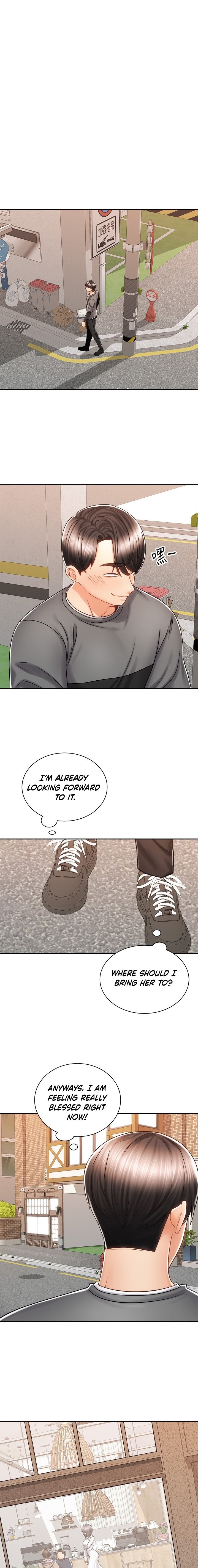 Shall We Ride? page 13