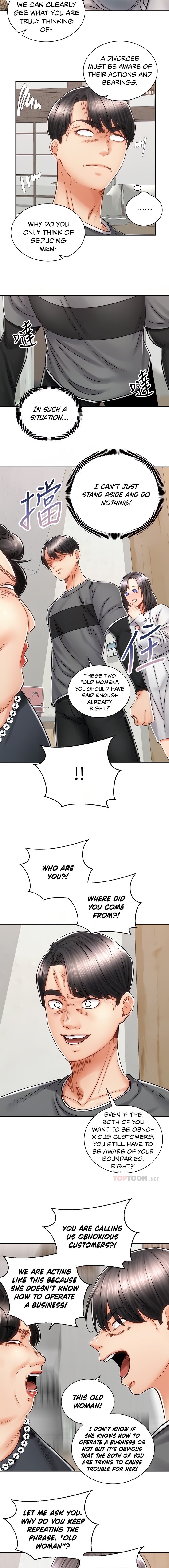 Shall We Ride? page 3