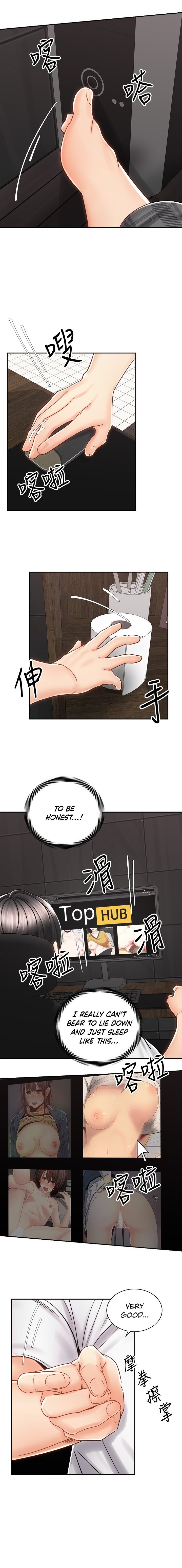 Shall We Ride? page 10