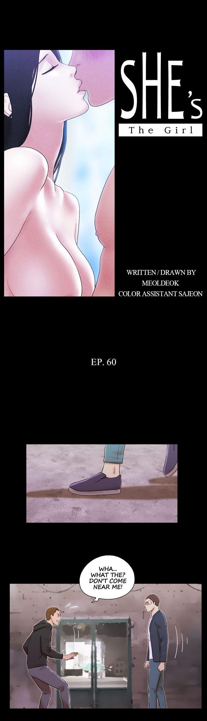 She’s The Girl page 3