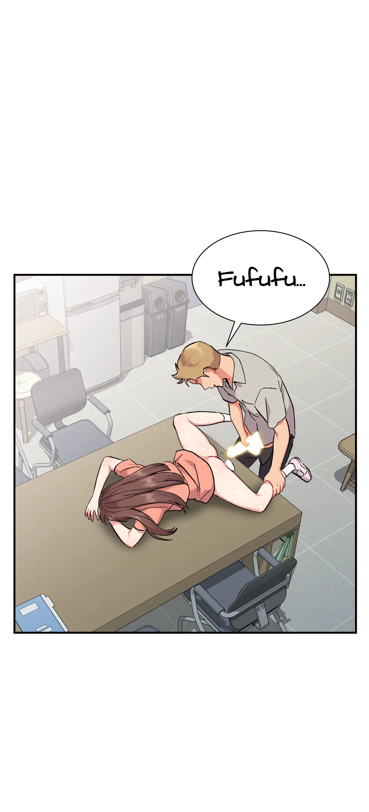 Shh! Sister's Secret page 7