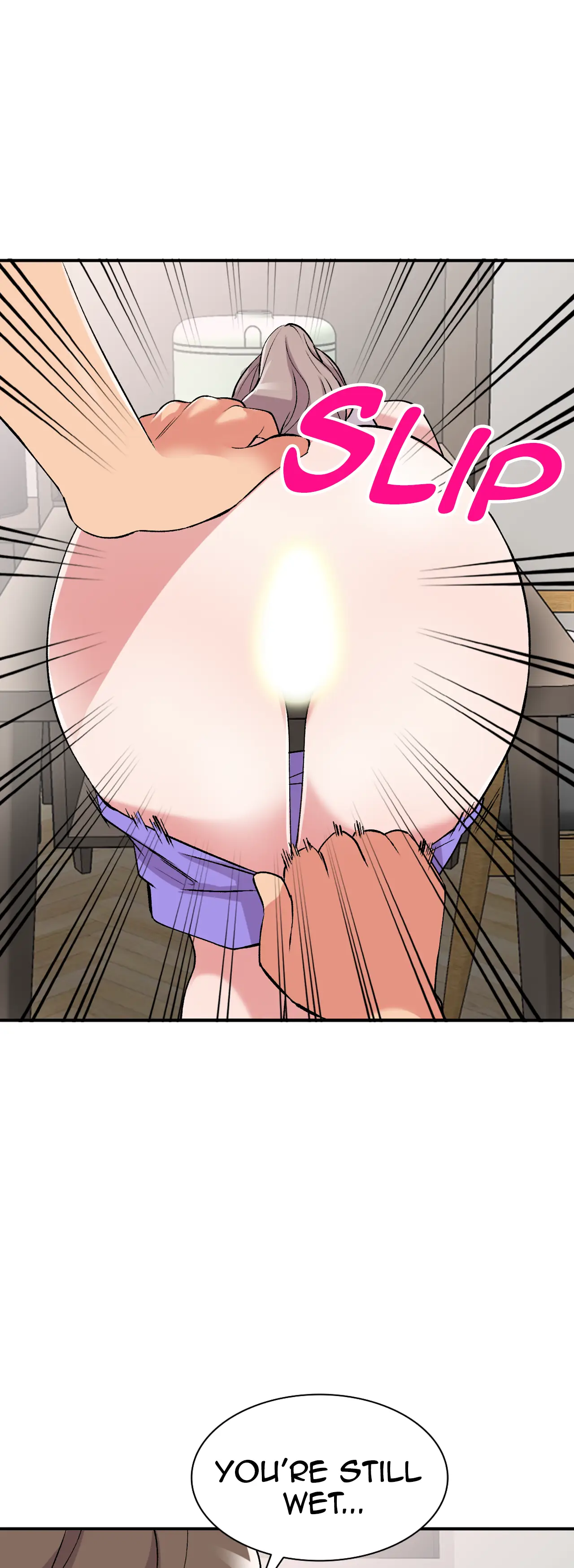 Shh! Sister's Secret page 5