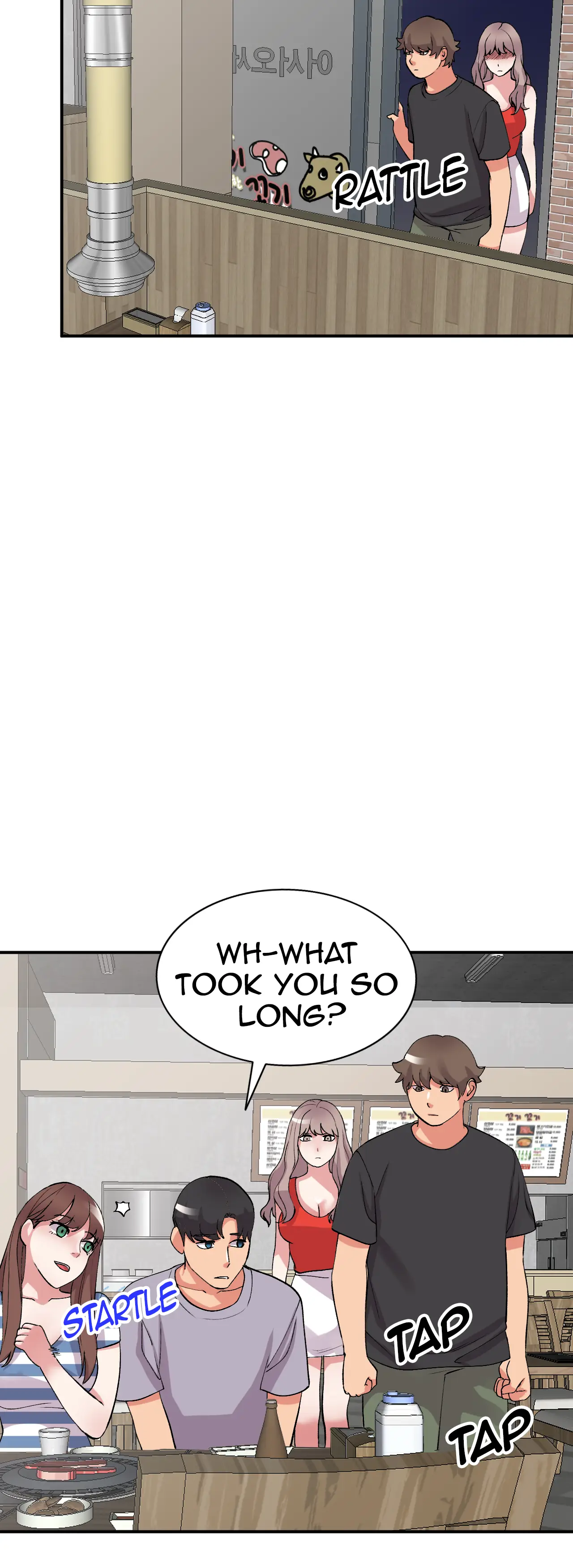 Shh! Sister's Secret page 31