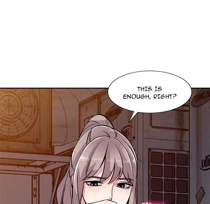 Shh! Sister's Secret page 76