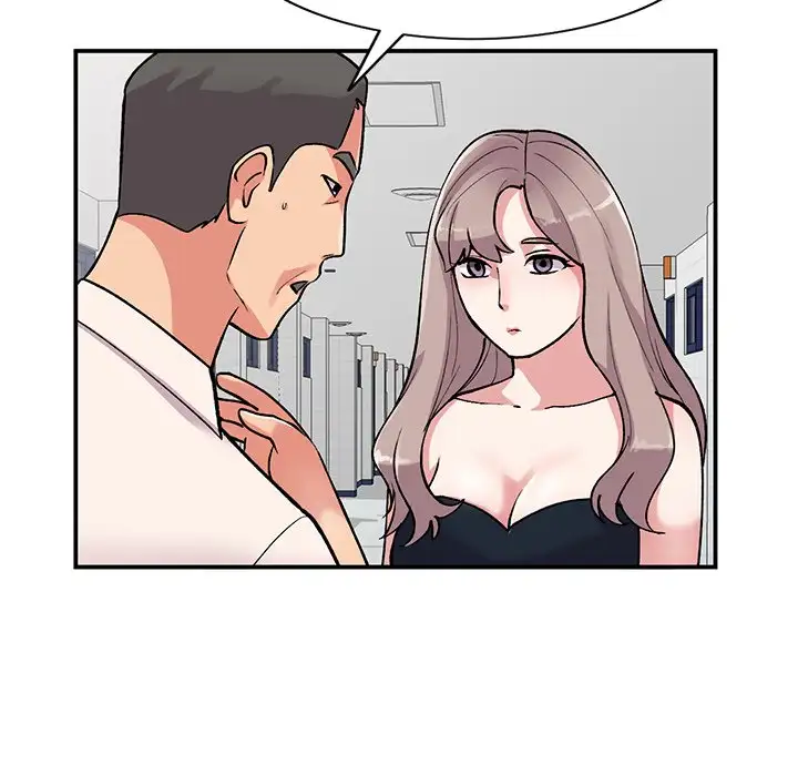 Shh! Sister's Secret page 147