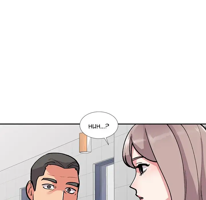 Shh! Sister's Secret page 75