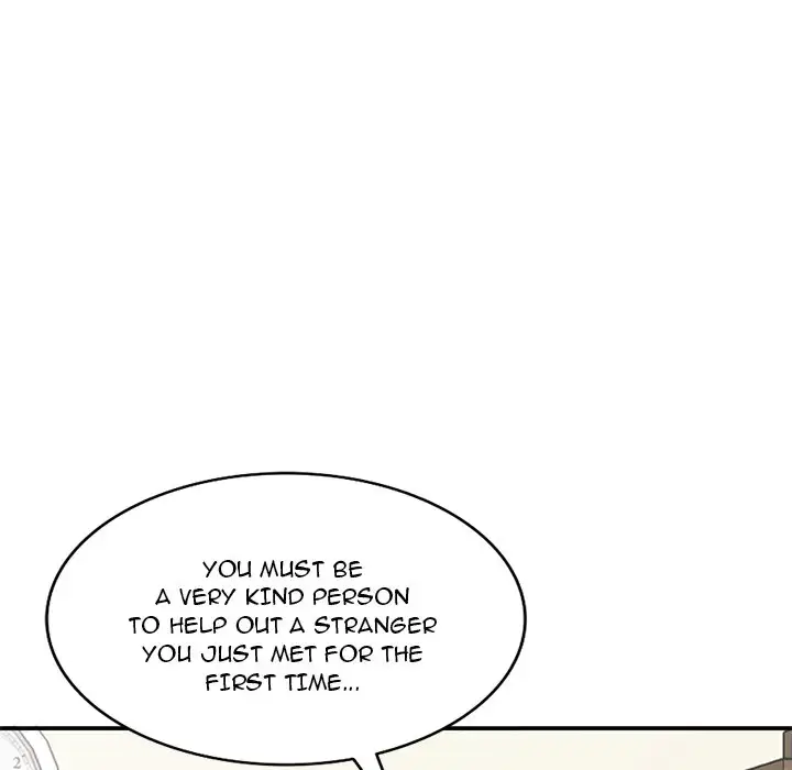 Shh! Sister's Secret page 21