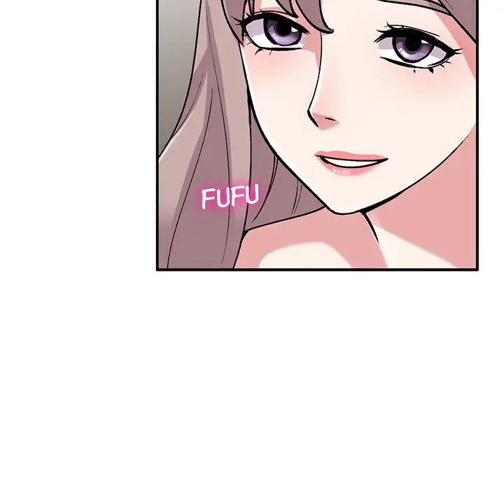 Shh! Sister's Secret page 46