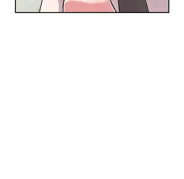 Shh! Sister's Secret page 45