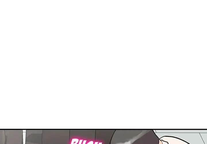Shh! Sister's Secret page 1