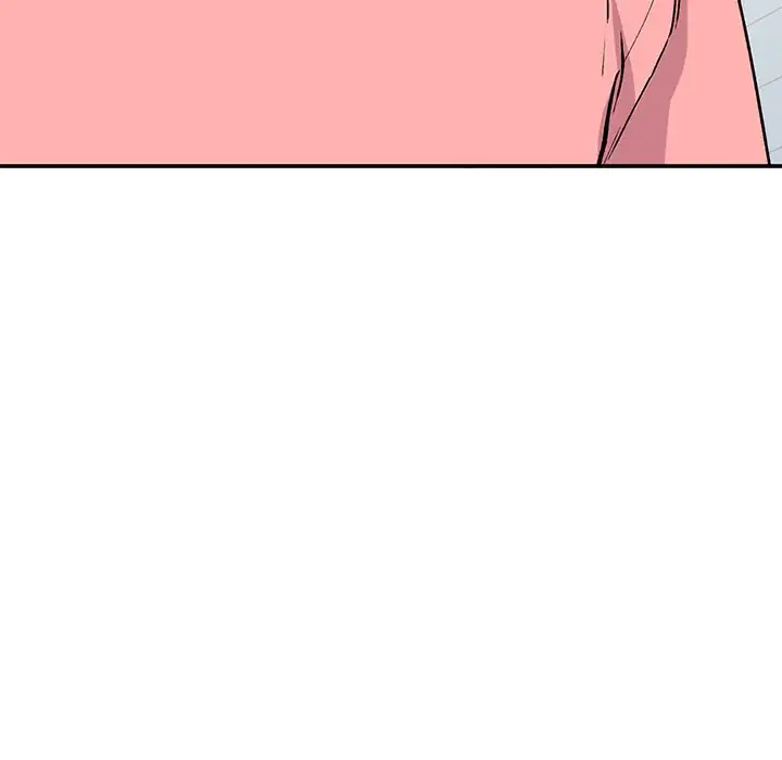Shh! Sister's Secret page 12