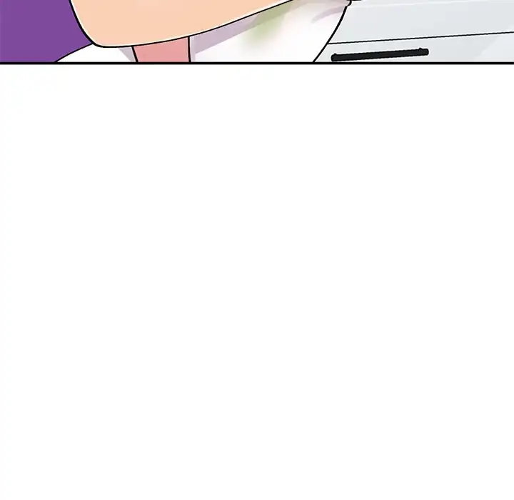 Shh! Sister's Secret page 103