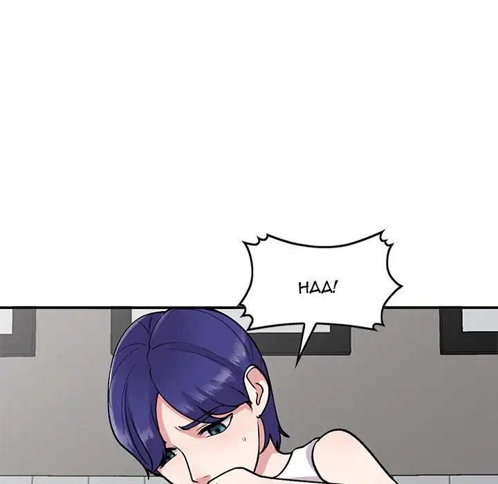Shh! Sister's Secret page 132