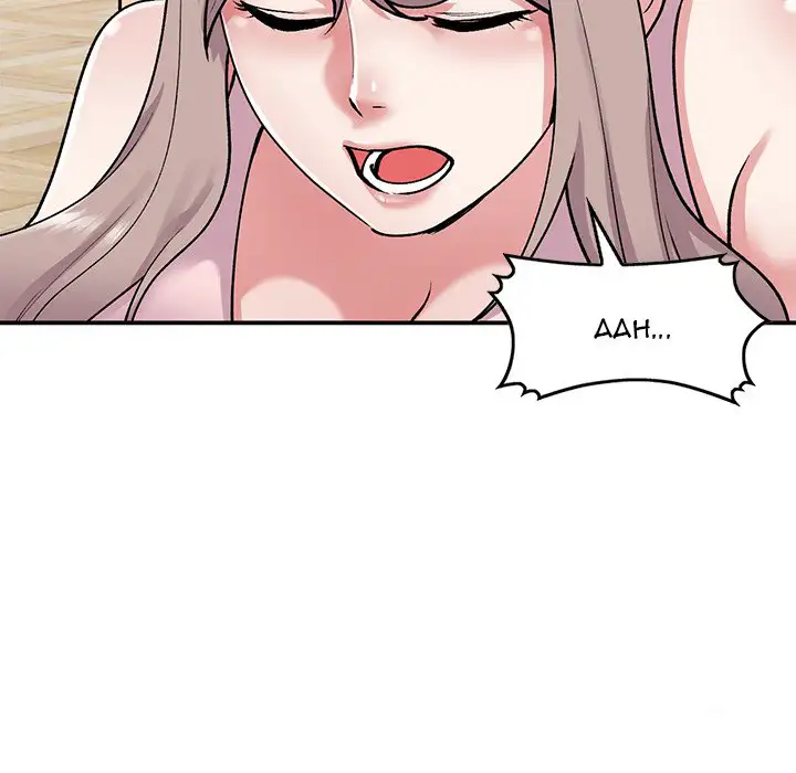Shh! Sister's Secret page 46