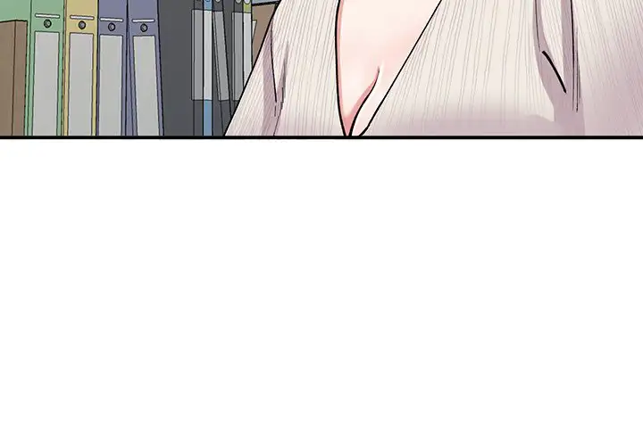 Shh! Sister's Secret page 3