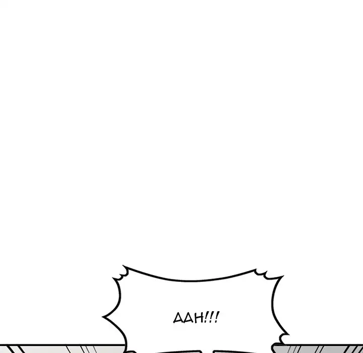 Shh! Sister's Secret page 134