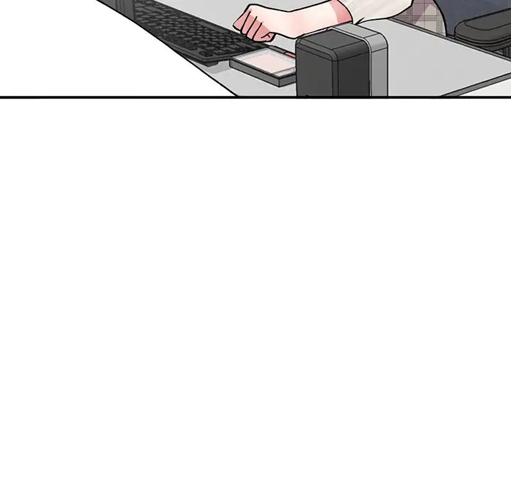 Shh! Sister's Secret page 12