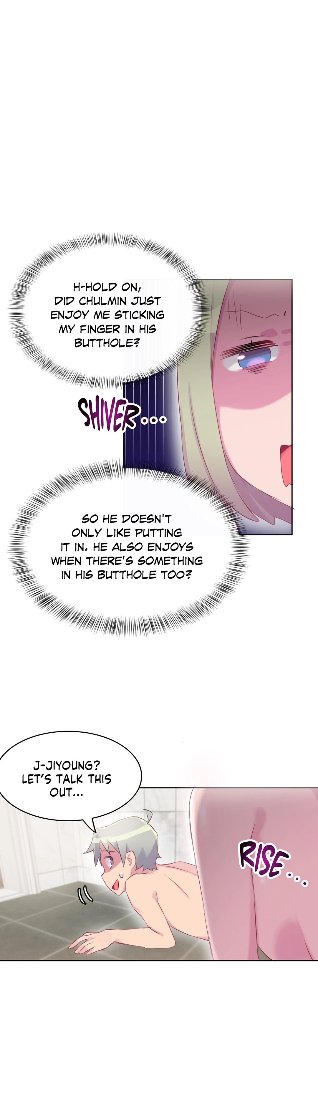 Short Stories, Big Secrets page 23
