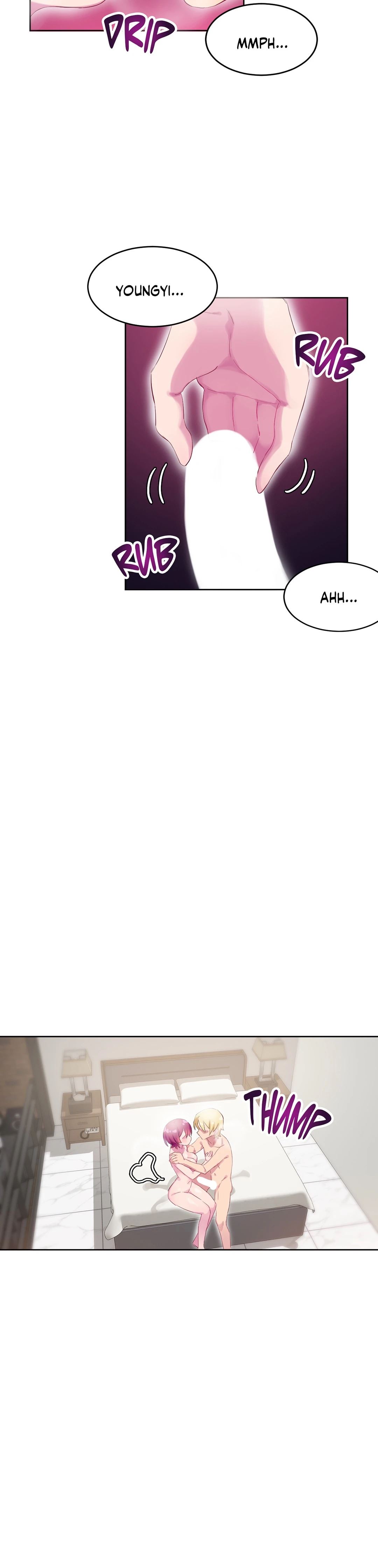 Short Stories, Big Secrets page 12