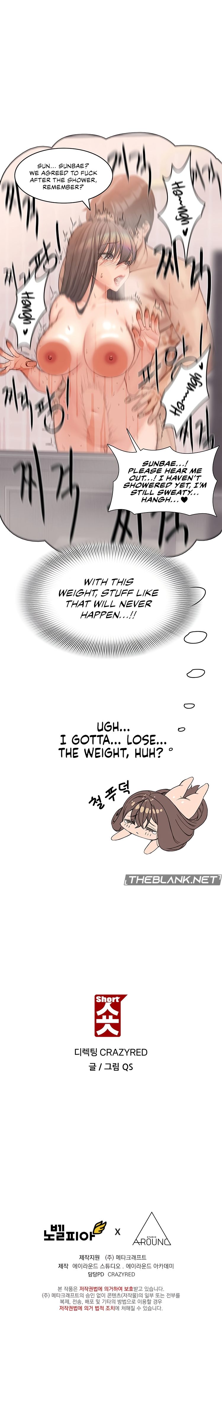 Shorts page 3