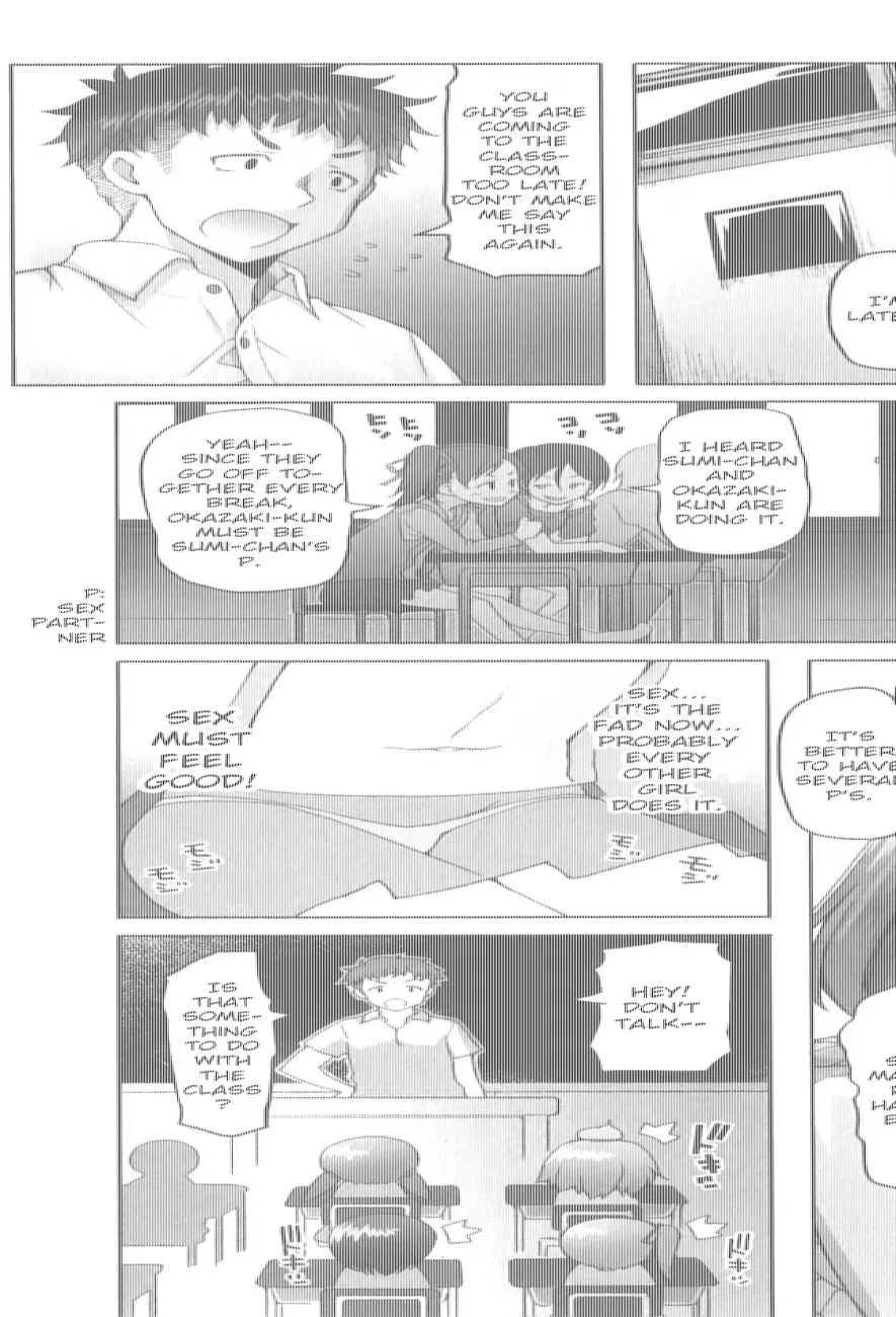 Shougono page 11