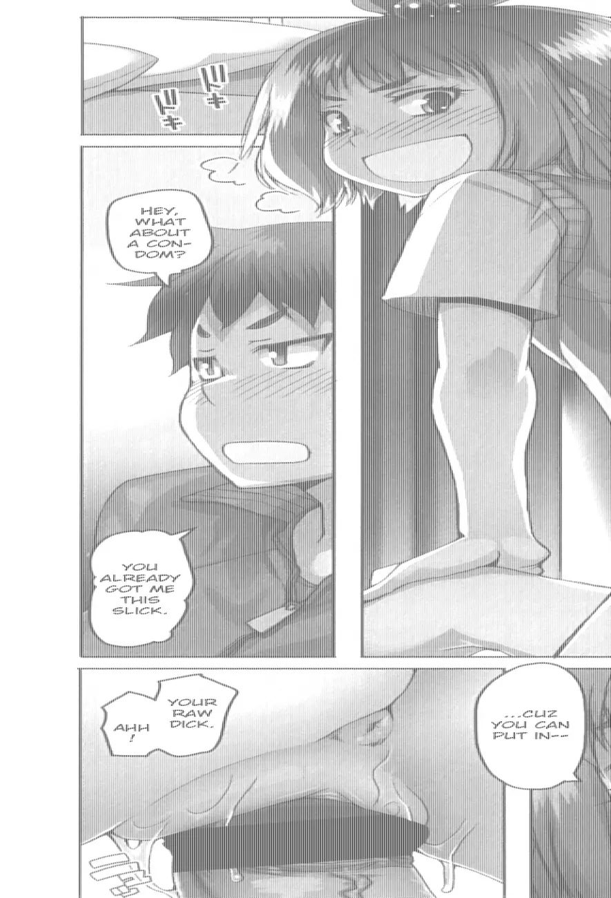 Shougono page 15
